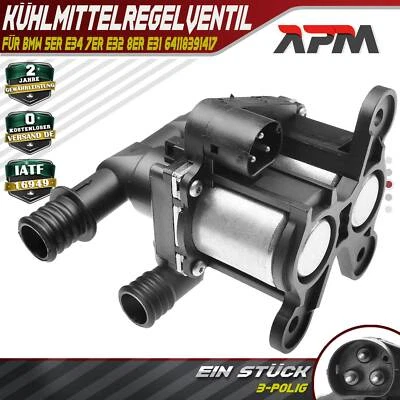 Coolant Control Valve Heater Valve For BMW 5 SERIES E34 7 SERIES E32 8 SERIES E31 64118391417 - Image 1 of 4