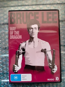 The Way of the Dragon (DVD, 1972) 2 discs set Region 4 free post - Picture 1 of 2