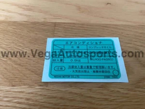 Nissan A/C Air Conditioning Decal to suit Nissan Skyline R34 GTR 11.2001-8.2002 - Picture 1 of 3