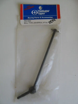 Thunder Tiger: Antriebswelle #PD1500 - Bild 1 von 2