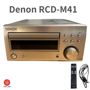 Denon RCD-M41 silber Radio diskrete Endstufe Bluetooth CD Receiver getestet - Bild 1 von 10