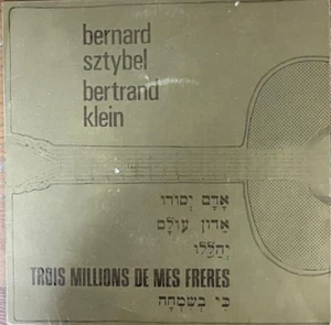 Jewish Cantorial 7" EP-Bernard Sztybel, Bertrand Klein- Adon Olam + 4 - France - Picture 1 of 3
