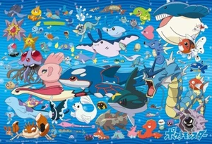 Rompecabezas: Pokémon - Tipo Gran Reunión de Agua - IMPORTACIÓN JAPÓN - Vendedor de EE. UU. - Imagen 1 de 3