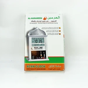 Reloj de oración digital Al-Harameen Azan | NUEVO - Imagen 1 de 4
