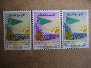 1960-70 Iraq Set of 3 MNH Fine Stamps. - Picture 1 of 3