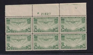 1937 Sc C21 AIRMAIL plate block, fresh MNH XF original gum, Durland CV $160 (5T - Picture 1 of 2