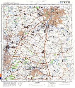 Russian Soviet Military Topographic Map - LEICESTER (UK) 1:100 000, REPRINT - Picture 1 of 4