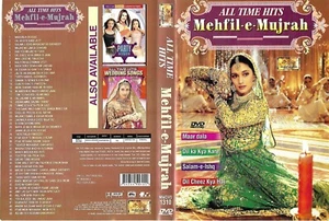 MEHFIL-E-MUJRAH all time hits MAAR DALA DIL KA KYA KARE SALAM-E-ISHQ indian RARE - Picture 1 of 1