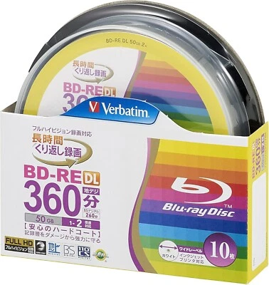 Verbatim Japan Blu-ray Disc for Repeated Recording BD-RE DL 50GB 10 Pieces new - Image 1 of 4