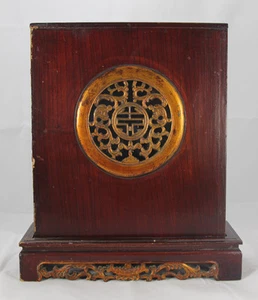 Chinese Exquisite hand-carved Wood Mantle Box - Marked & Stamped - Picture 1 of 12