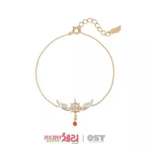 Card Captor Sakura Dream Wand Silver Bracelet Wings OST Official License NEW - Picture 1 of 2