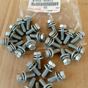 Bolt Front Door Hinge Hardtop FJ40 BJ40 ORIGINAL 1 set (28 pcs) 91651-B0822 - Bild 1 von 3