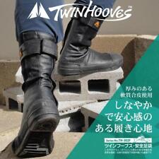 NINJA Tabi Safety Shoes SOKAIDO TWINHOOVES TH-302F Zipper Boots Type US 6 - 12