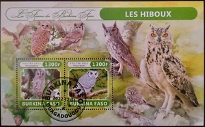BURKINA FASO 2022 - HB BÚHOS . - Imagen 1 de 1