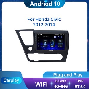 Dasaita Car u0026 Truck Interior Parts for Honda for sale  eBay