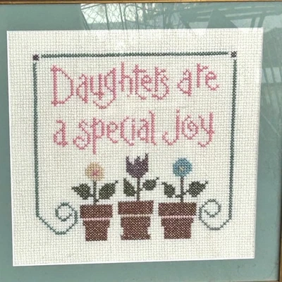 Daughters Cross Stitch Heart In Hand Lizzie Kate Framed Potted Plant - Image 1 of 4