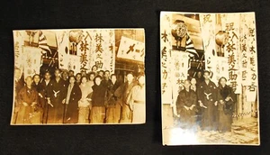 2 ORIGINAL WW2 PHOTOS JAPANESE SOLDIER (Wounded?) FAMILY & "GOING TO WAR" FLAGS - Picture 1 of 8