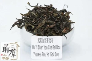 Chinese oolong tea Wu Yi Rock Tea - Bei Dou - Бэй Доу - 100g - Picture 1 of 2