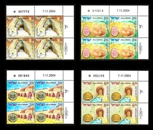 ISRAEL 2005 ANCIENT WATER SYSTEMS IN ISRAEL #1585-1588 PLATE BLOCKS MNH - Picture 1 of 1