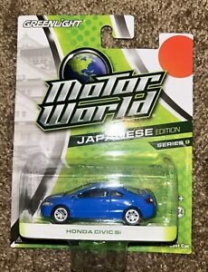 GREENLIGHT MOTOR WORLD JAPANESE EDITION 2012 HONDA CIVIC Si BLUE Series 9 1/64