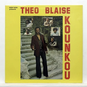 THEO-BLAISE KOUNKOU - s/t - SONICS 79394 - FR LP EX - Foto 1 di 2