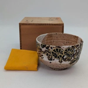 Kyoto Ware Matcha Bowl Gold & Enamel Wheel Motif Kyo-Yaki Chawan 12.6cm - Picture 1 of 20