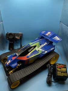 Vintage Nikko Land Shark Rc Auto - Bild 1 von 15