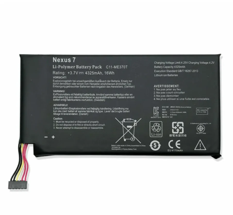 BATTERIA PARI ORIGINALE ASUS PAD NEXUS 7 VERS. 2012 4325MAH RICAMBIO C11-ME370T - Immagine 1 di 1
