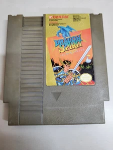 Carrito Dragon Spirit: The New Legend (Nintendo NES) solo probado limpio - Imagen 1 de 3