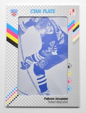 2013-14 KHL Gold Collection Printing Plate #ATL-C04 RAFAEL BATYRSHIN 1/1