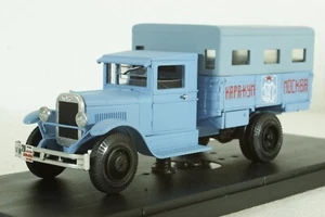 ZIS-5 motor rally Moscow - Kara-kum, Miniclassic 1:43 - Picture 1 of 9