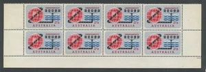 1963 2/3d Acsc 411e TRANS PACIFIC CABLE WITH VARIETY BLOCK 8 MUH. - Picture 1 of 3