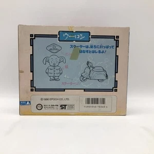 Ulong the Pig Transforming into Scooter Collectible Figure Toy Cute Character - Picture 1 of 11