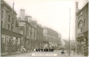 Church Street, Bilston RP nr. Wolverhampton - Picture 1 of 2