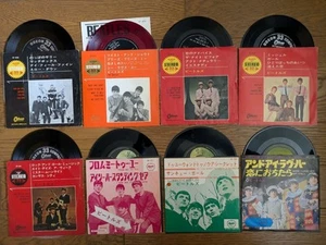 The Beatles (& Solo) Lot 32 Japan EP & 7" Einzelsammlung inkl. 1 ROTES WACHS - Bild 1 von 5