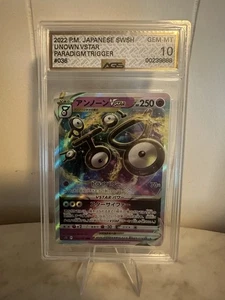 Pokémon Unown VSTAR TCG Holo Card 036/098 S12 Paradigm Trigger (Japanese) - Picture 1 of 2