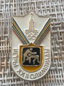 MOSCOW  1980 OLYMPIC GAMES   —   WRESTLING  PIN ,,, - Picture 1 of 1