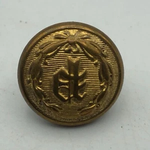 Alter englischer "P" Uniform Knopf messingfarben S.A. französisch New York 9/16" Vintage - Bild 1 von 14