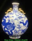 13.6''Qing Qianlong Blue White Porcelain Gilt Dragon Loong Flower Bottle Vase