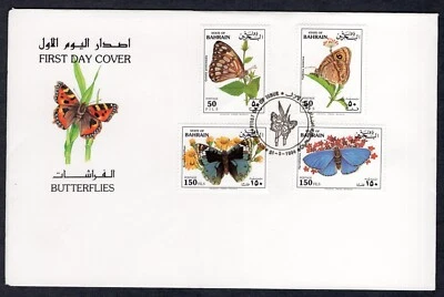 FAUNA BUTTERFLIES INSECTS 1994 BAHRAIN 4 FDC - Image 1 of 4