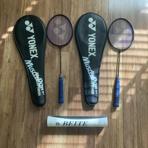 2er Set Yonex Aerotus Badmintonschläger 898 SP Ultimum TI mit Koffer & Federbällen Vintage - Bild 1 von 15