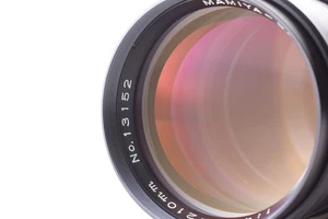[ MINT ] Mamiya Sekor C 210mm f/4 Telephoto Prime MF Lens Mamiya 645 From JAPAN - Picture 1 of 10