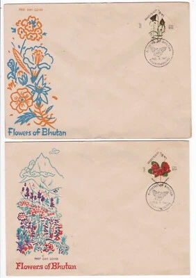 Bhutan 1967 3v Flowers Single Franked FDC First Day Cover - Image 1 of 4