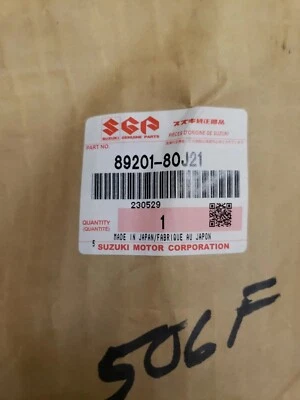 2007-2013 SUZUKI SX4 5DR Hatchback Fuel Filler Neck - Image 1 of 4