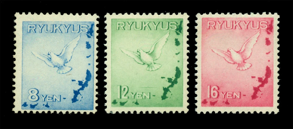 JAPAN 1950 RYUKYU Is - AIRMAIL - Dove & Map  set  Scott C1-C3 mint MNH - Image 1 of 1