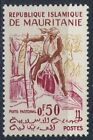 sf1544 Mauritania - Sc#119 MNH - Special Price