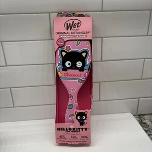 NEW Wet Brush Detangler CHOCOCAT Hello Kitty and Friends Cute Pink - Picture 1 of 3
