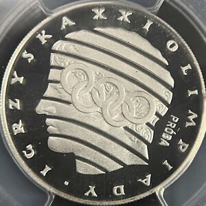 POLAND. 1976, 200 Zlotych, Silver - PCGS SP69 - Top Pop🥇 Montreal Olympic PROBA