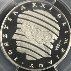 POLAND. 1976, 200 Zlotych, Silver - PCGS SP69 - Top Pop🥇 Montreal Olympic PROBA - Picture 1 of 8