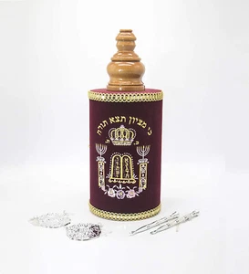 Großes sefer Torarollenbuch Hebräisch Israel Heilige Bibel Größe 18,1 Zoll / 46 cm - Bild 1 von 4